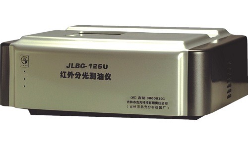 JLBG-126U型红外分光华体会在线登录入口中国有限公司